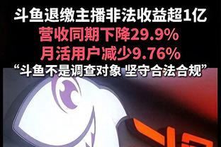 世体：多支英超球队有意托迪博，巴萨将拿到20%转会费分成