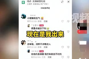 兰德尔：纽约应该为巴雷特和奎克利自豪 他俩今后多年将继续成长