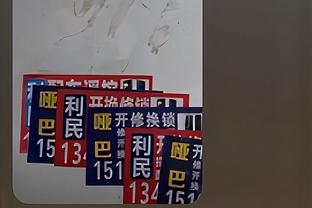 开云平台app官网下载截图4